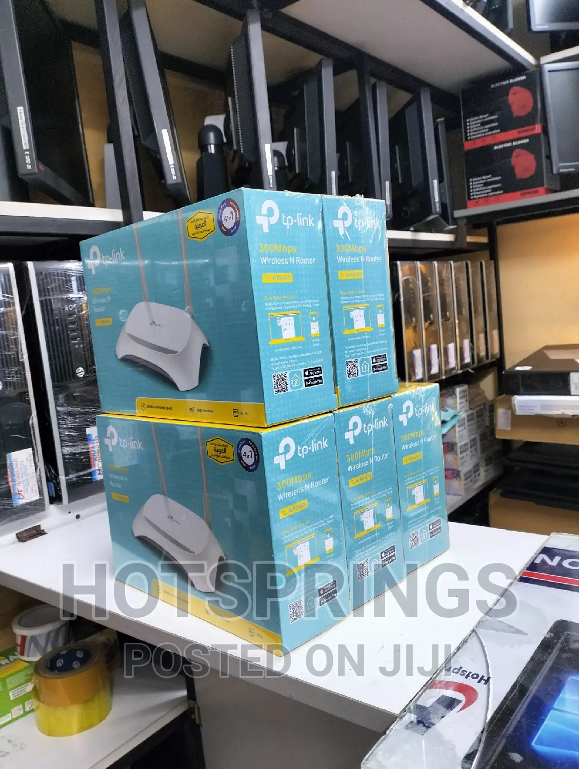 Tp-Link Router