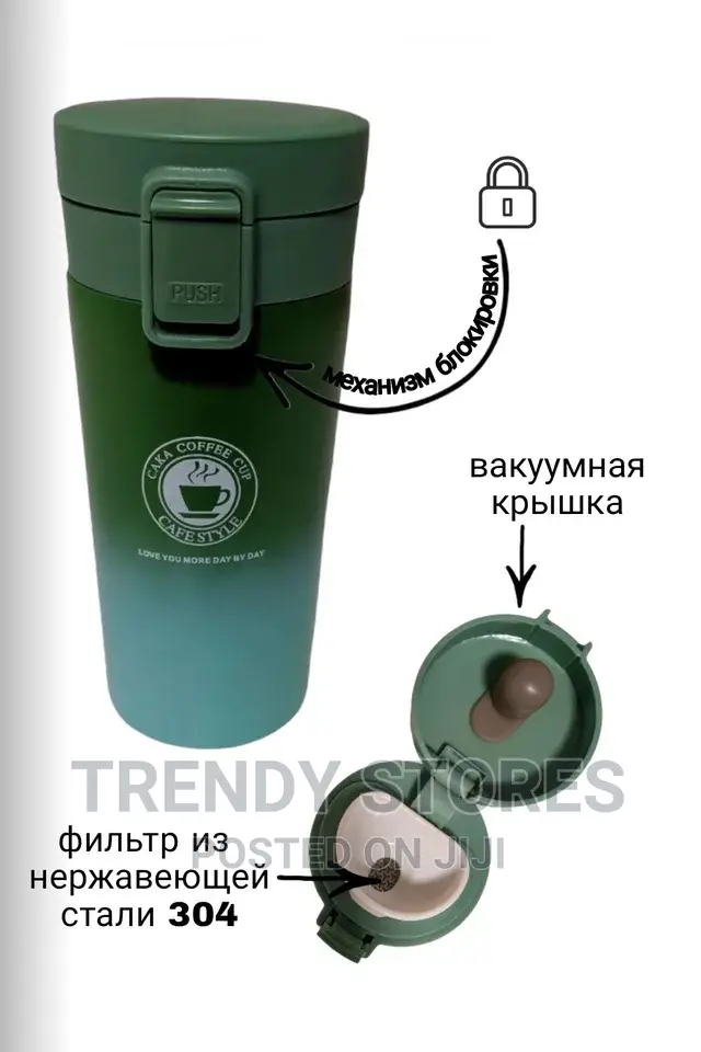 Double Stainless Thermal Steel Coffee Mug