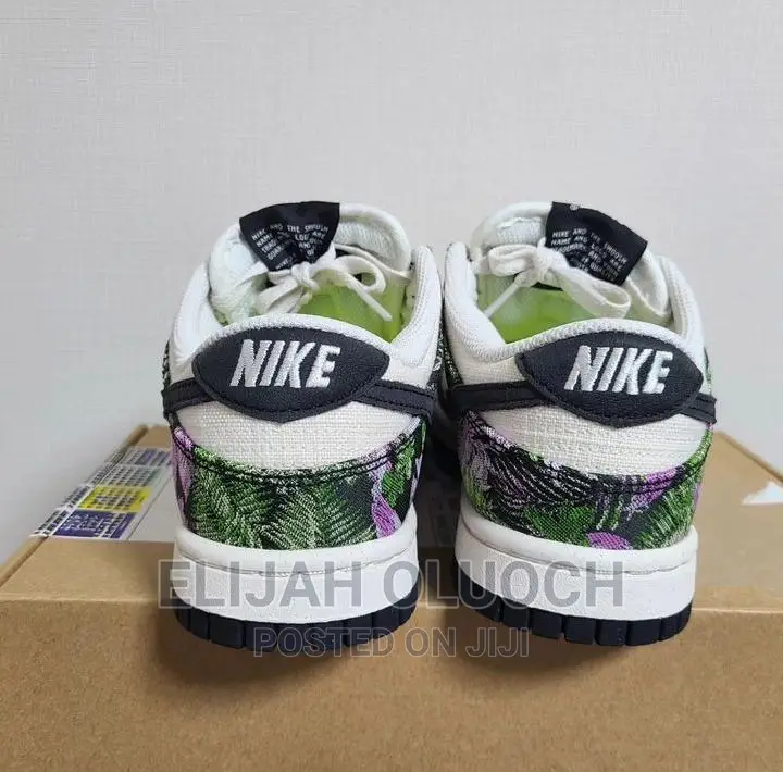 Nike SB Dunk Low "Floral Tapestry