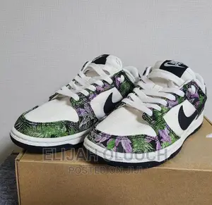 Nike SB Dunk Low "Floral Tapestry