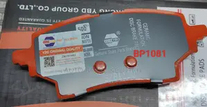 Brake Pad for Toyota Corolla C-Hr X50 Rear