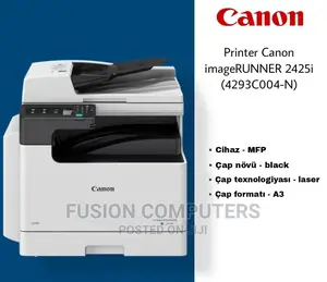 Canon Imagerunner 2425i MFP Monochrome A3 Laser Printer