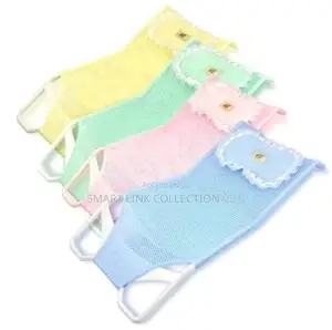 Baby Bath Net