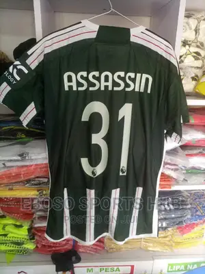 Manchester United Green Jersey