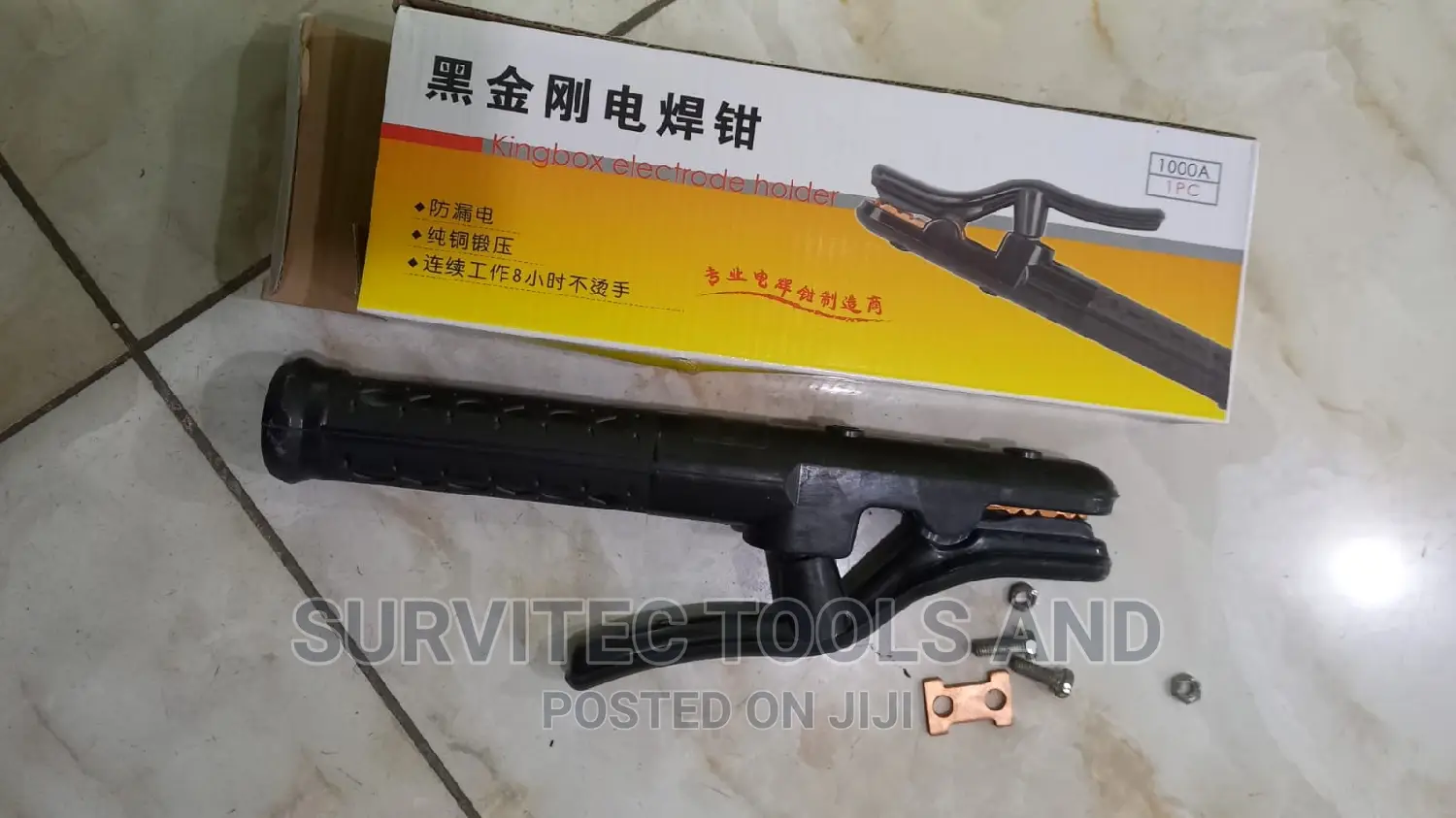 Electrodes Holder