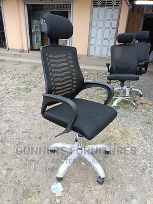 Office Chair Office Chair Office Chair