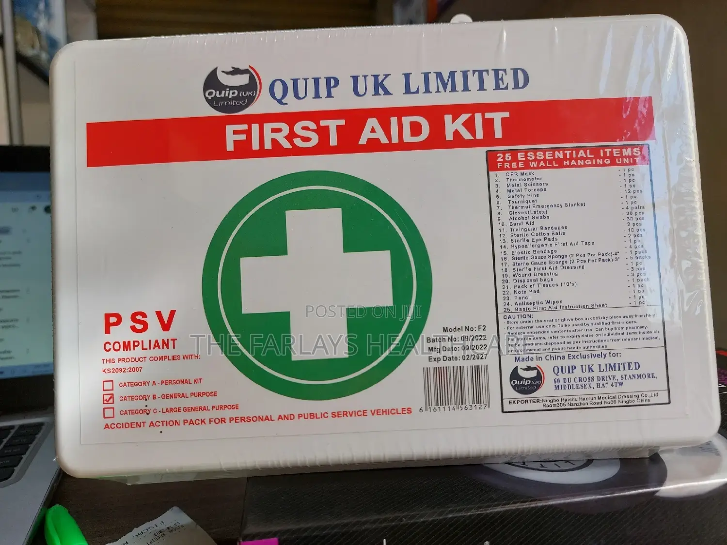 First Aid Kit MEDIUM.