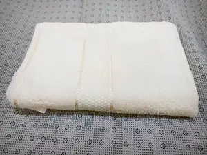Large Towel Towel Towel