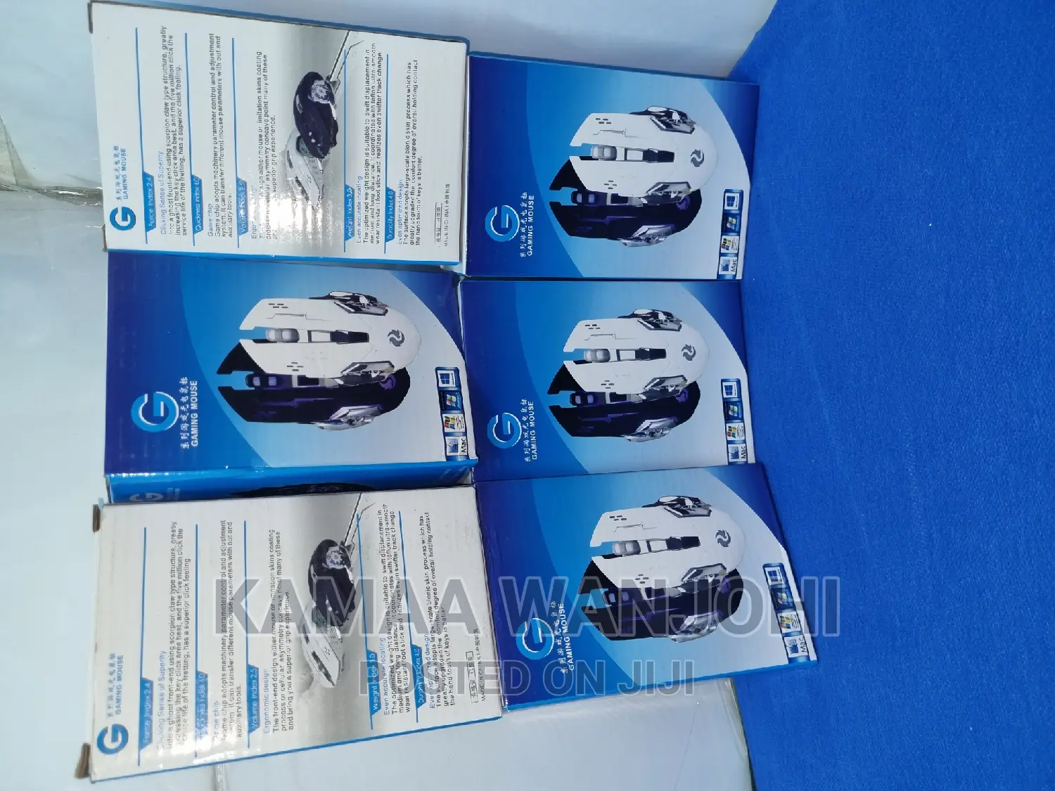 Wireless Gaming Mouse
