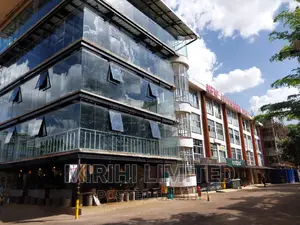 To Let Offices