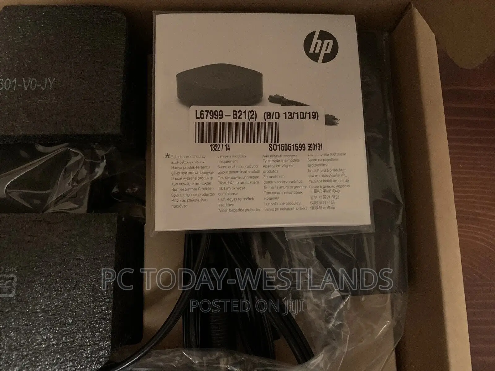HP USB-C Dock G5, Model Number: 5TW10UT#ABA, for Notebook