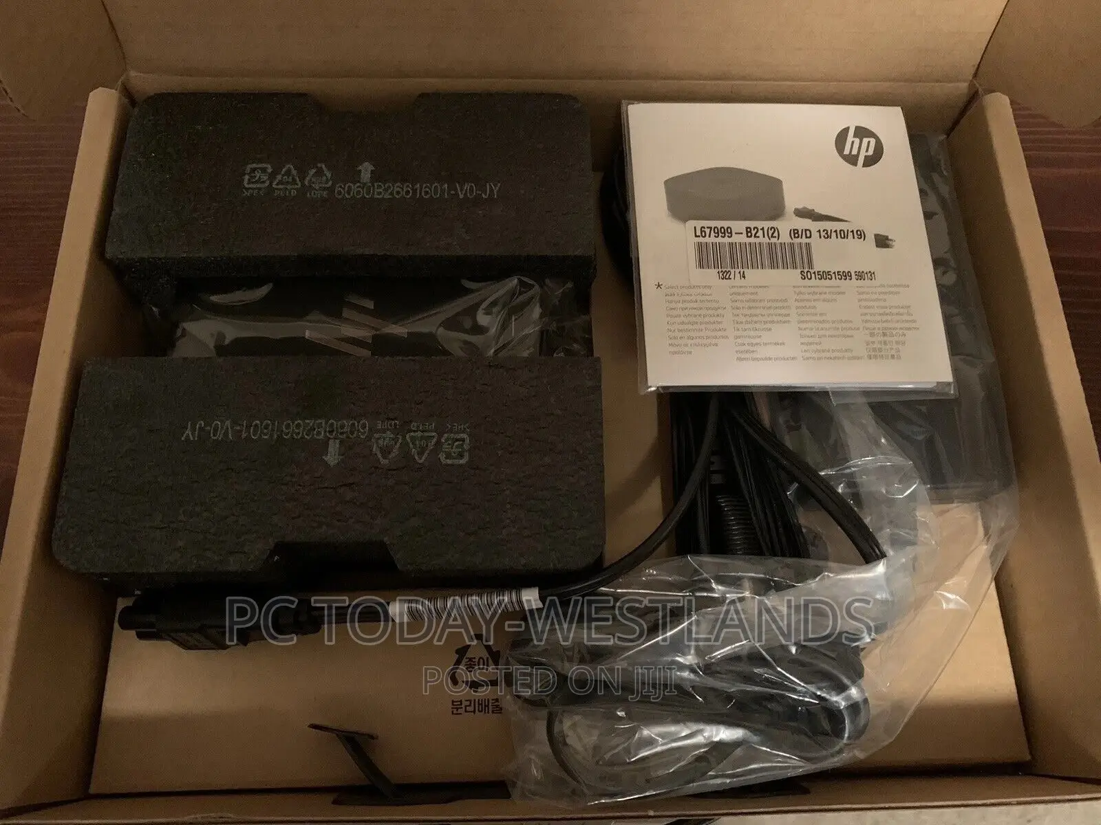 HP USB-C Dock G5, Model Number: 5TW10UT#ABA, for Notebook