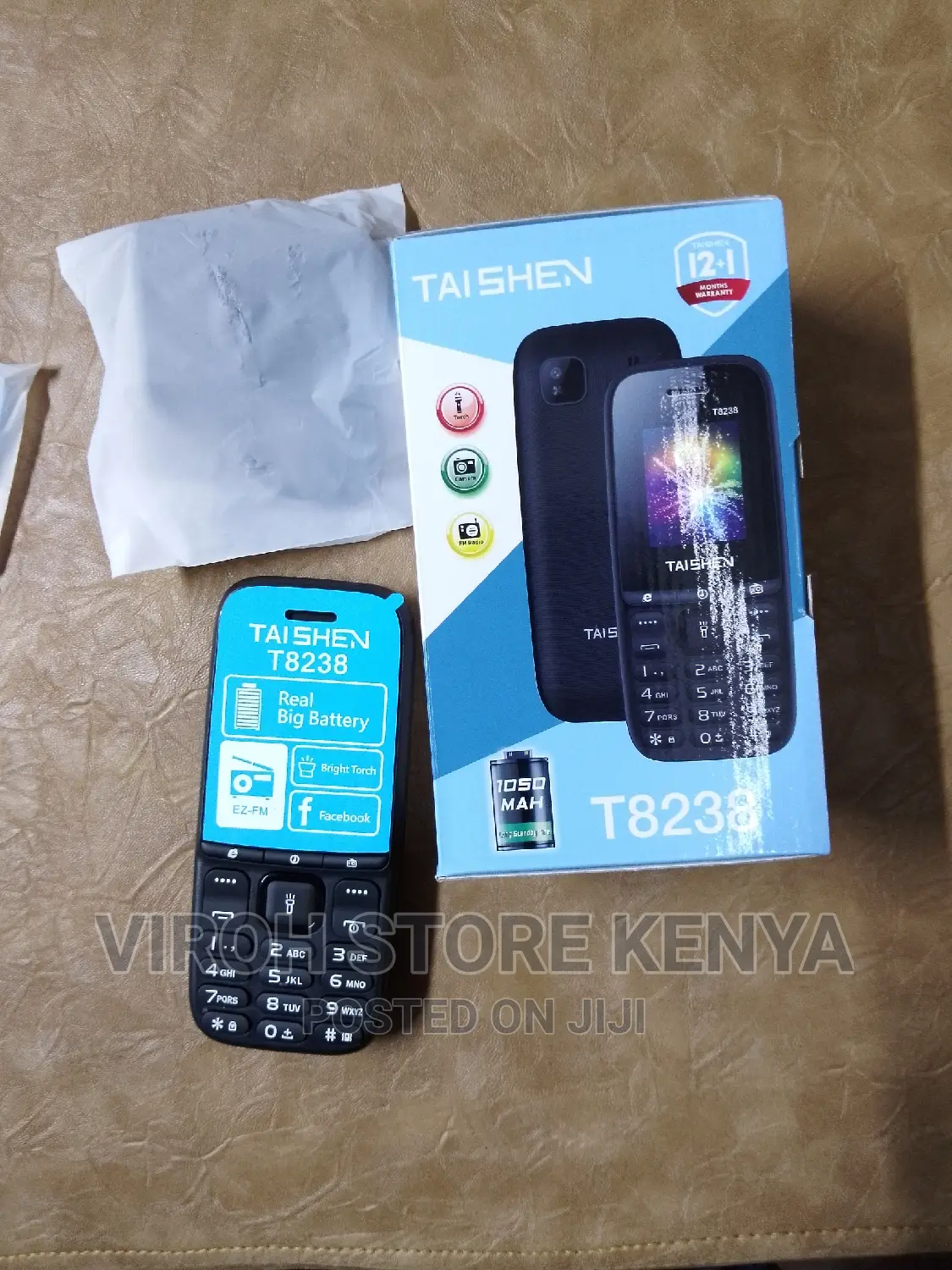 Afrione Champion Black