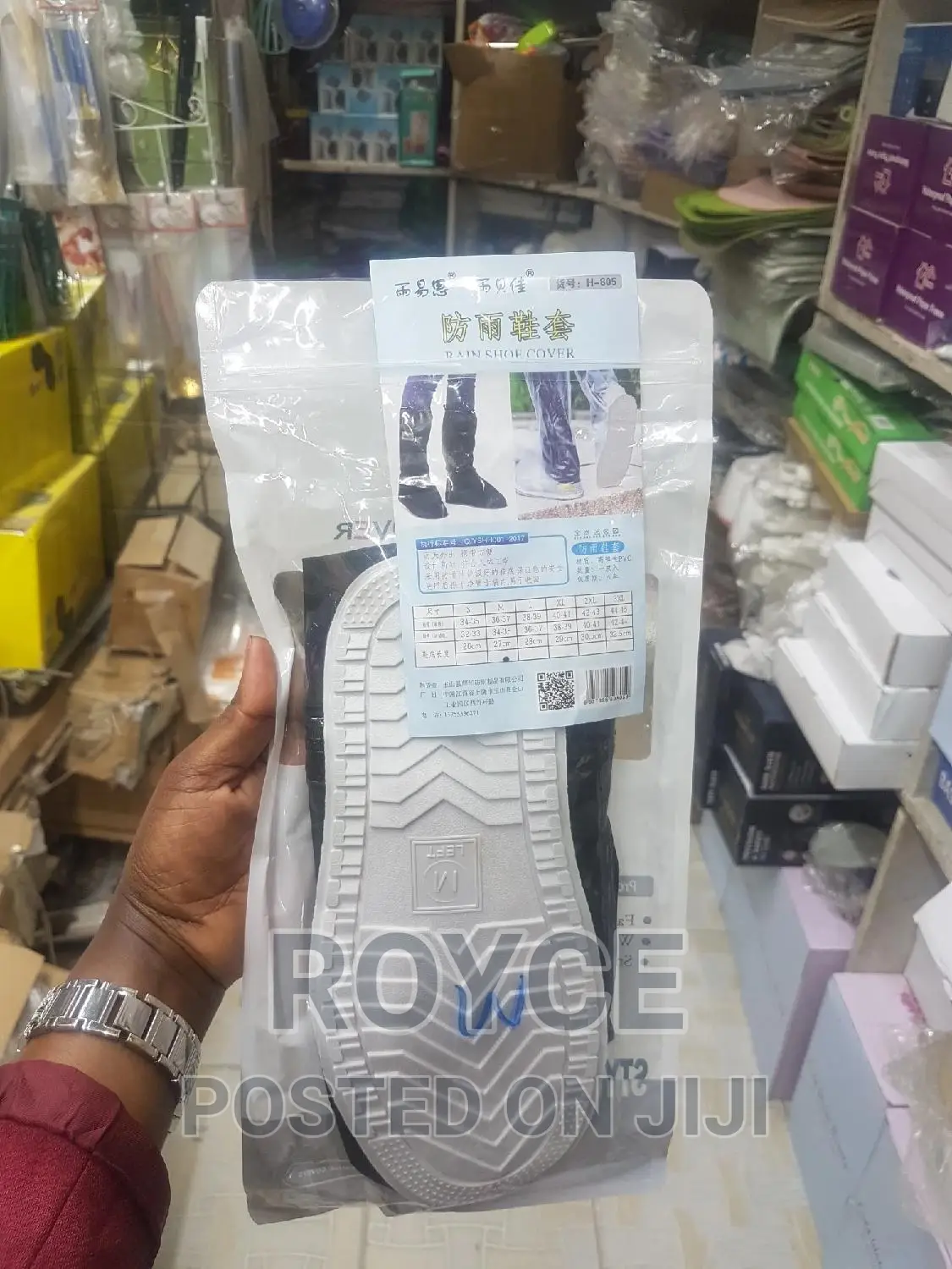 Rain Shoe Cover