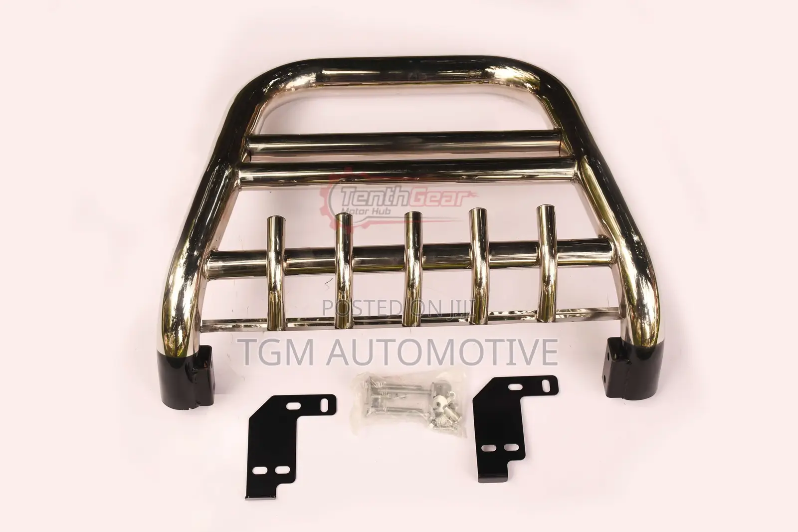 Universal Front Grille Guard Small U Shape