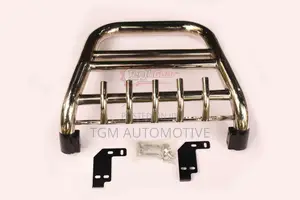 Universal Front Grille Guard Small U Shape