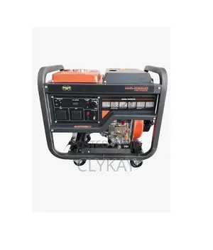 Diesel Power Generator