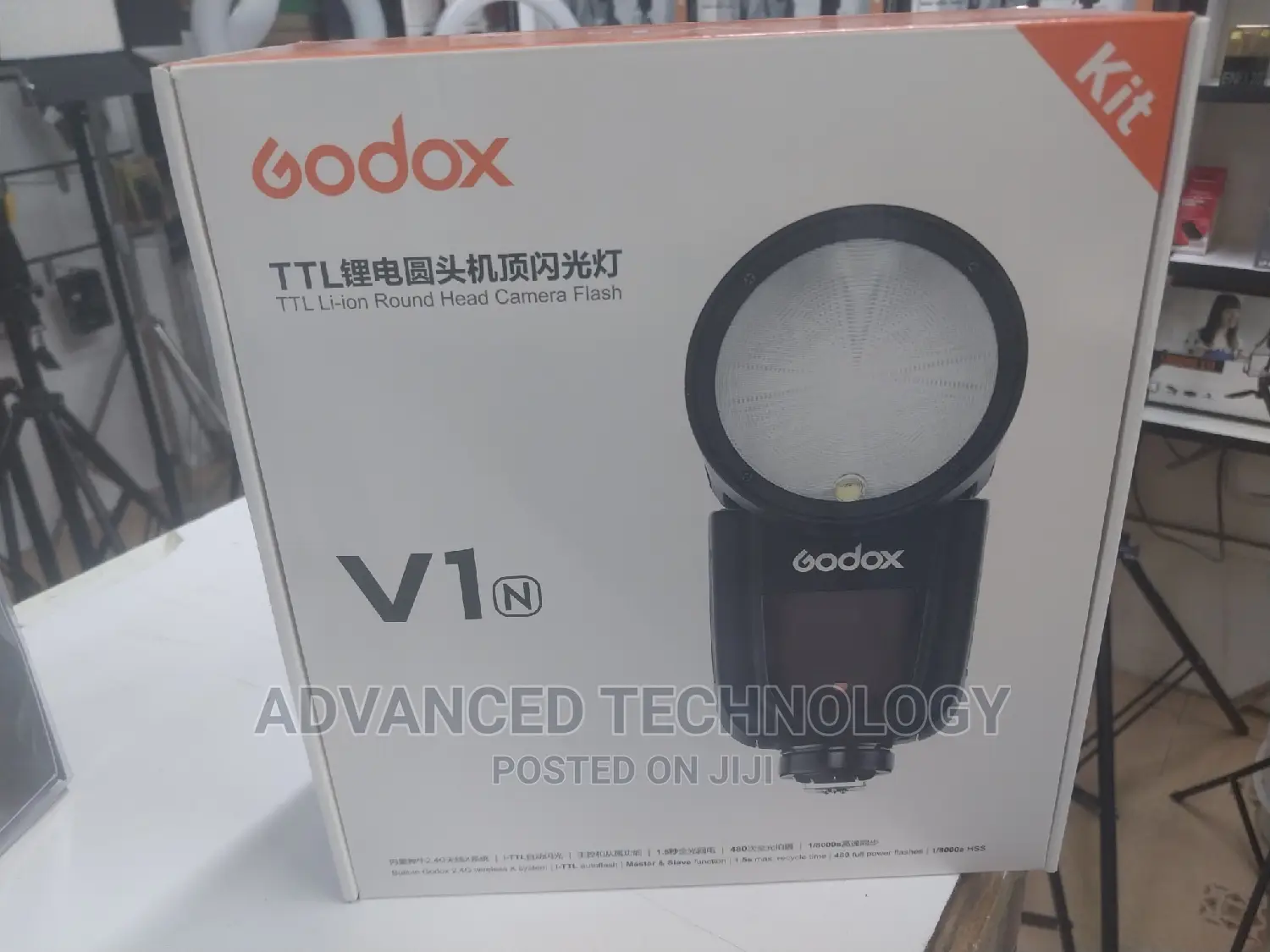 Godox V1 Speedlite for Nikon