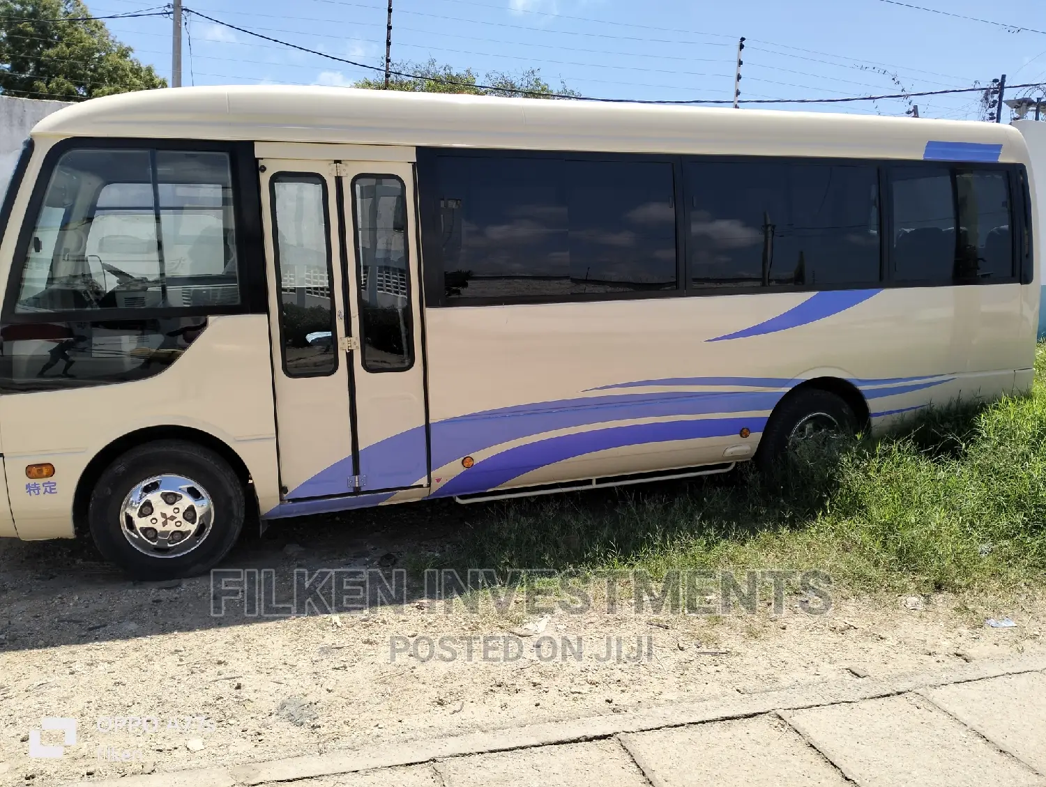 Mitsubishi Fuso Rosa 2016 Beige