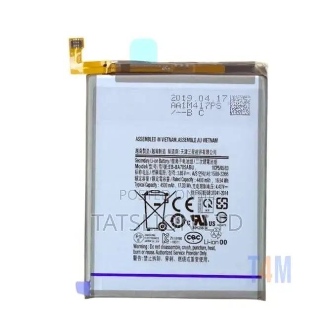 Samsung Galaxy A70 Battery Replacement