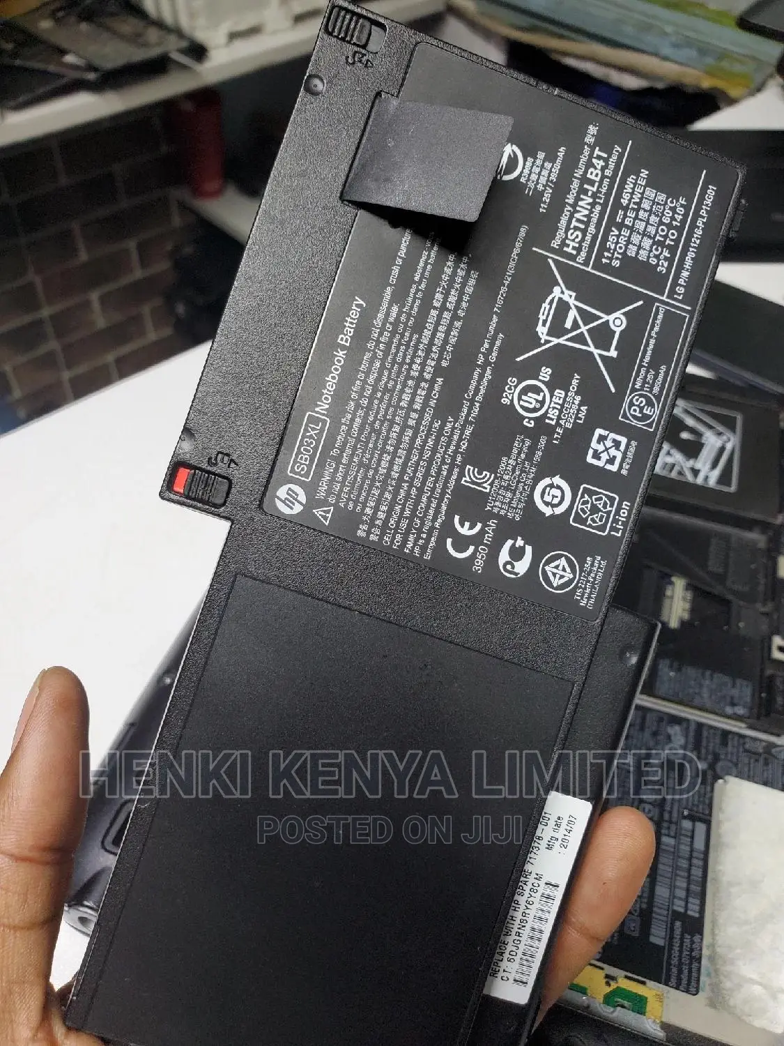 HP 820 G1 Battery