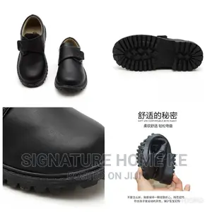 Boys High Huality Leather School Shoes