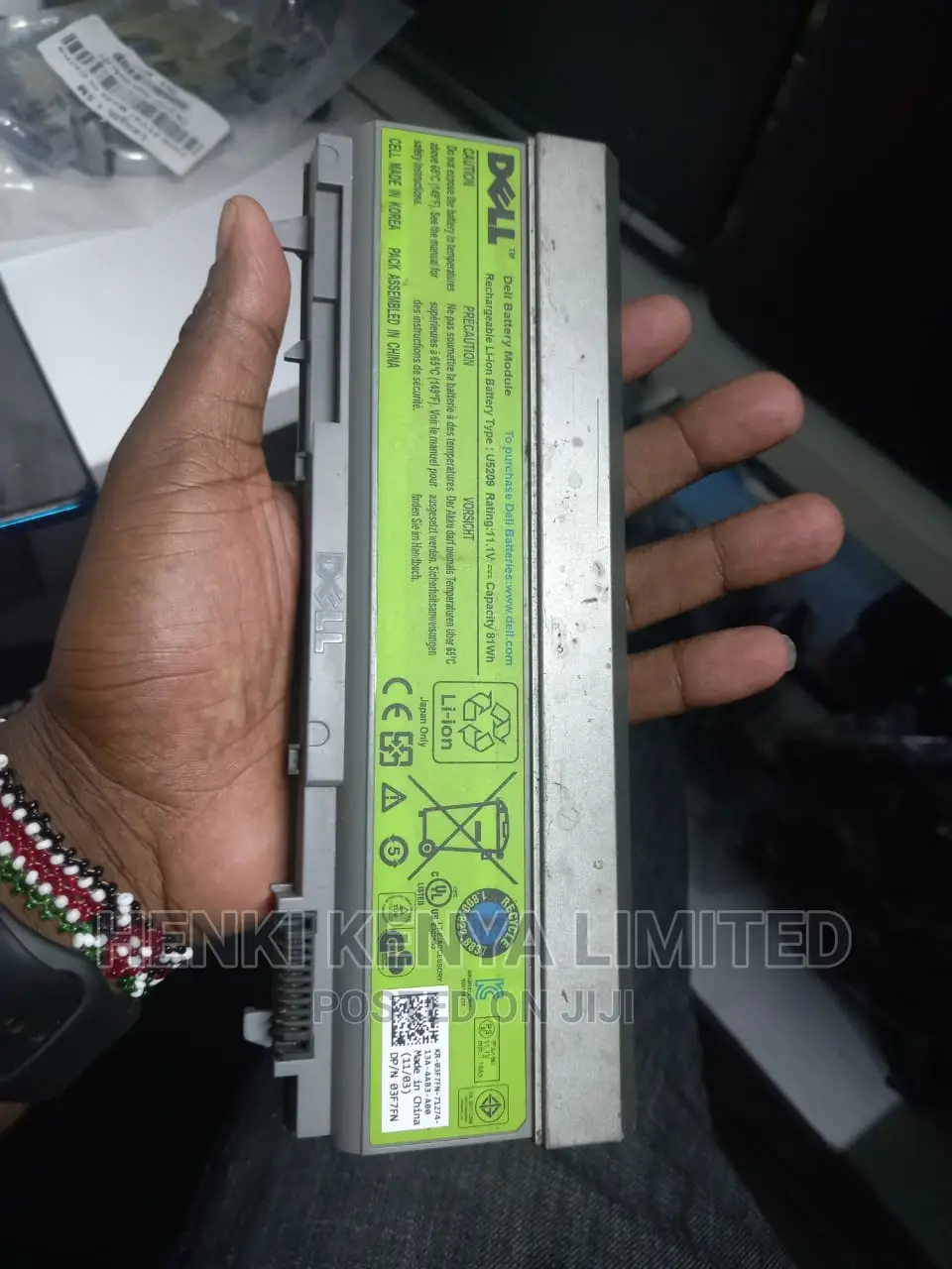 Quality Replacement Ex UK Batteries Available