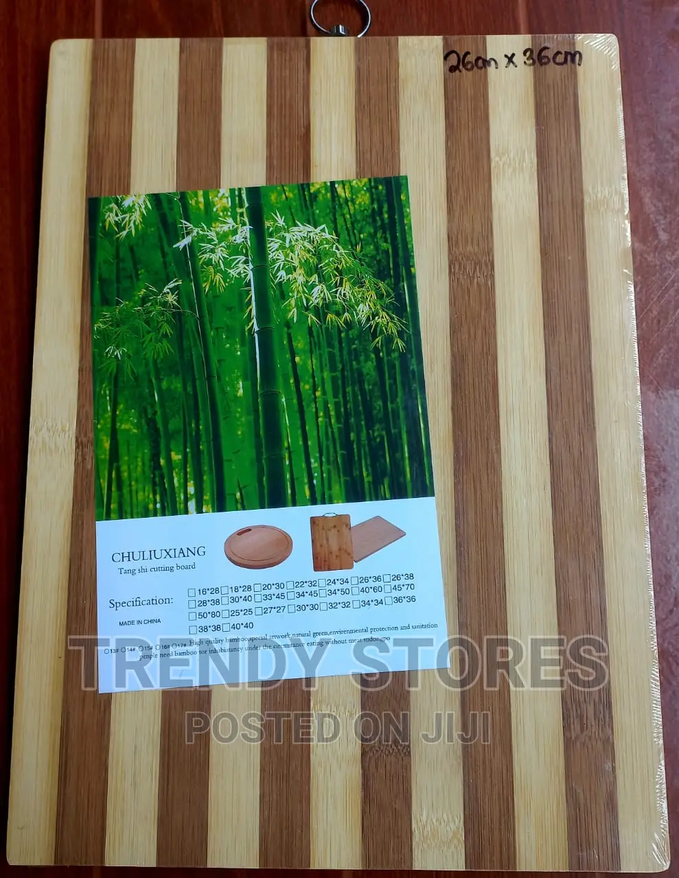 Bamboo Chopping Board (26cms X 36cms)