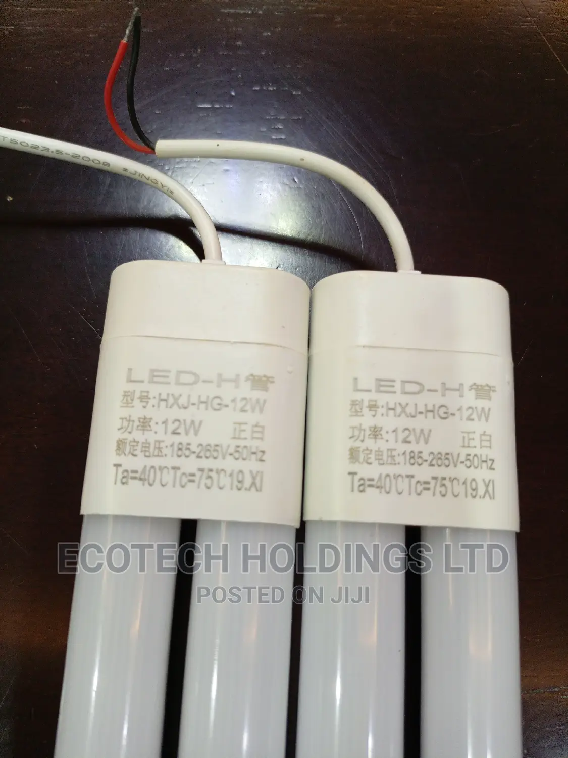 12wts Led PL Bulb.