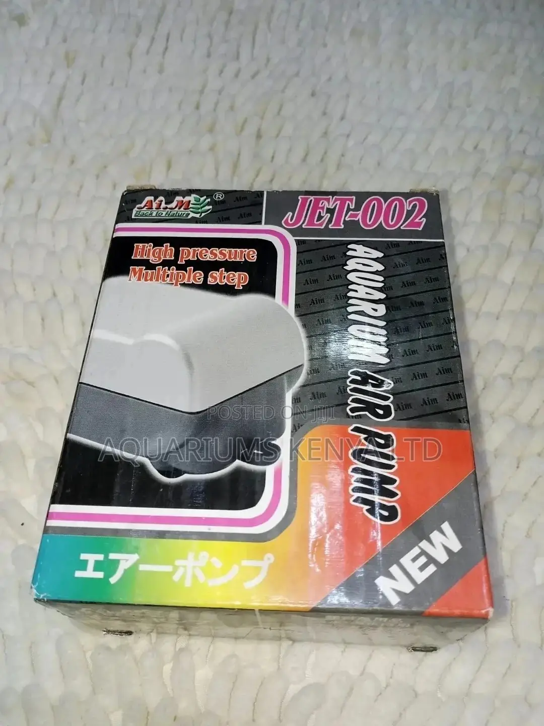 Jet 002 Aquarium Air Pump 
High Pressure