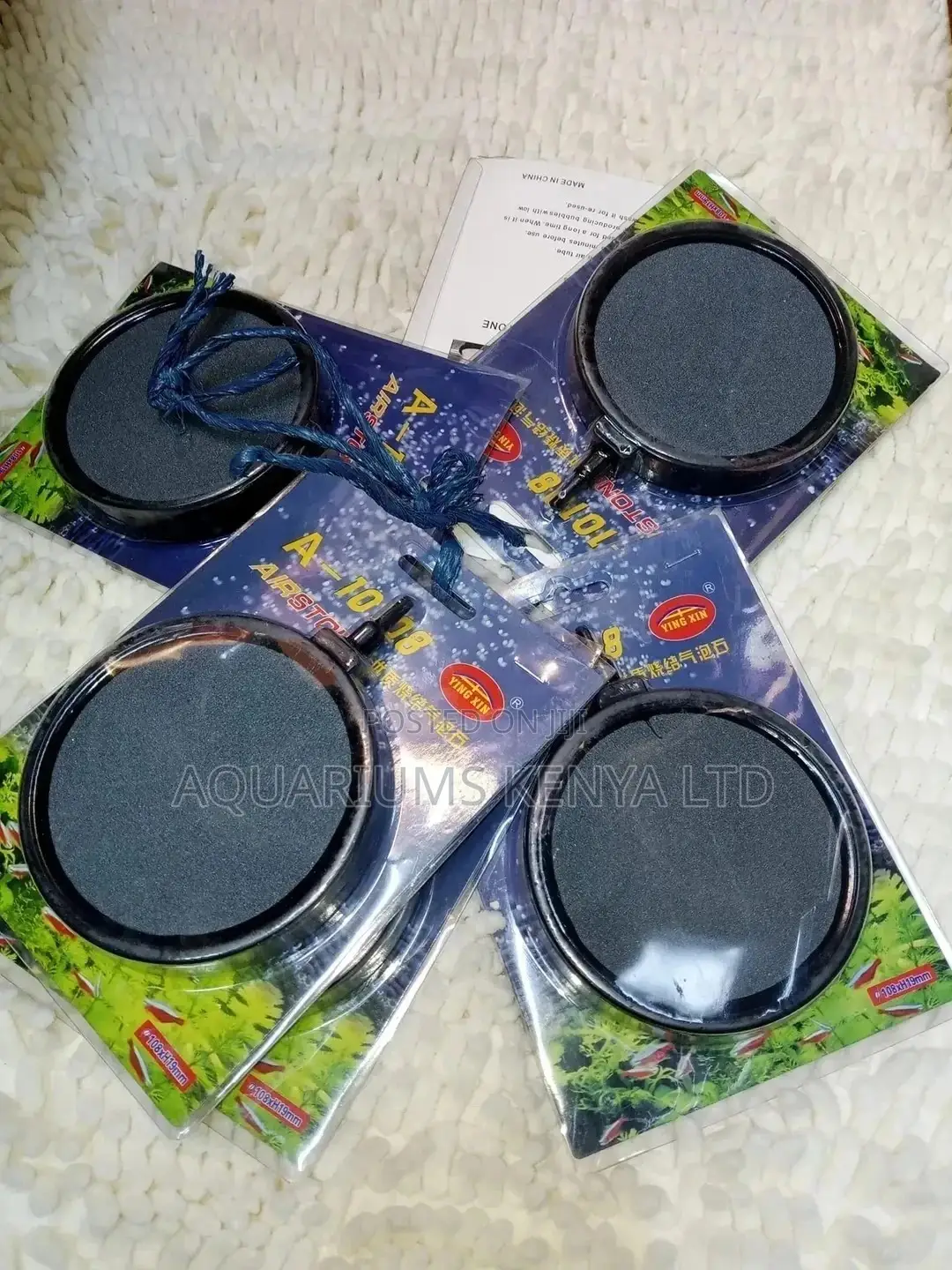Air Stone Available Circular Nest
