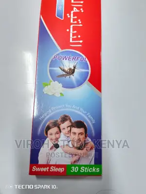 Canye Mosquito Killer Burning Wood Udi With Good Smell