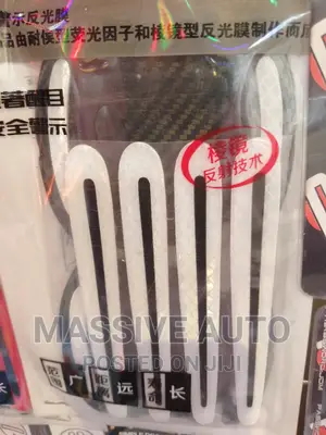 All 4pcs White Reflective Door/ Handle Stickers