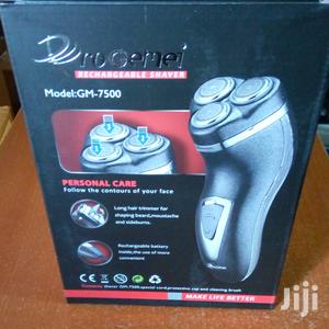 Progemei Smoother 7500