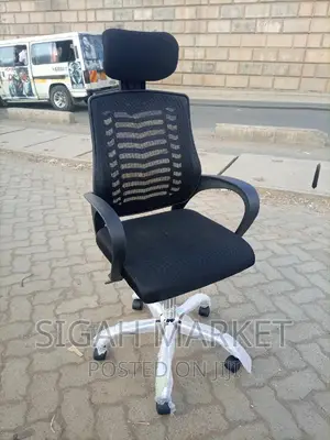 Office Chair Office Chair Office Chair Office Chair