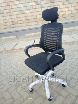 Office Chair Office Chair Office Chair Office Chair