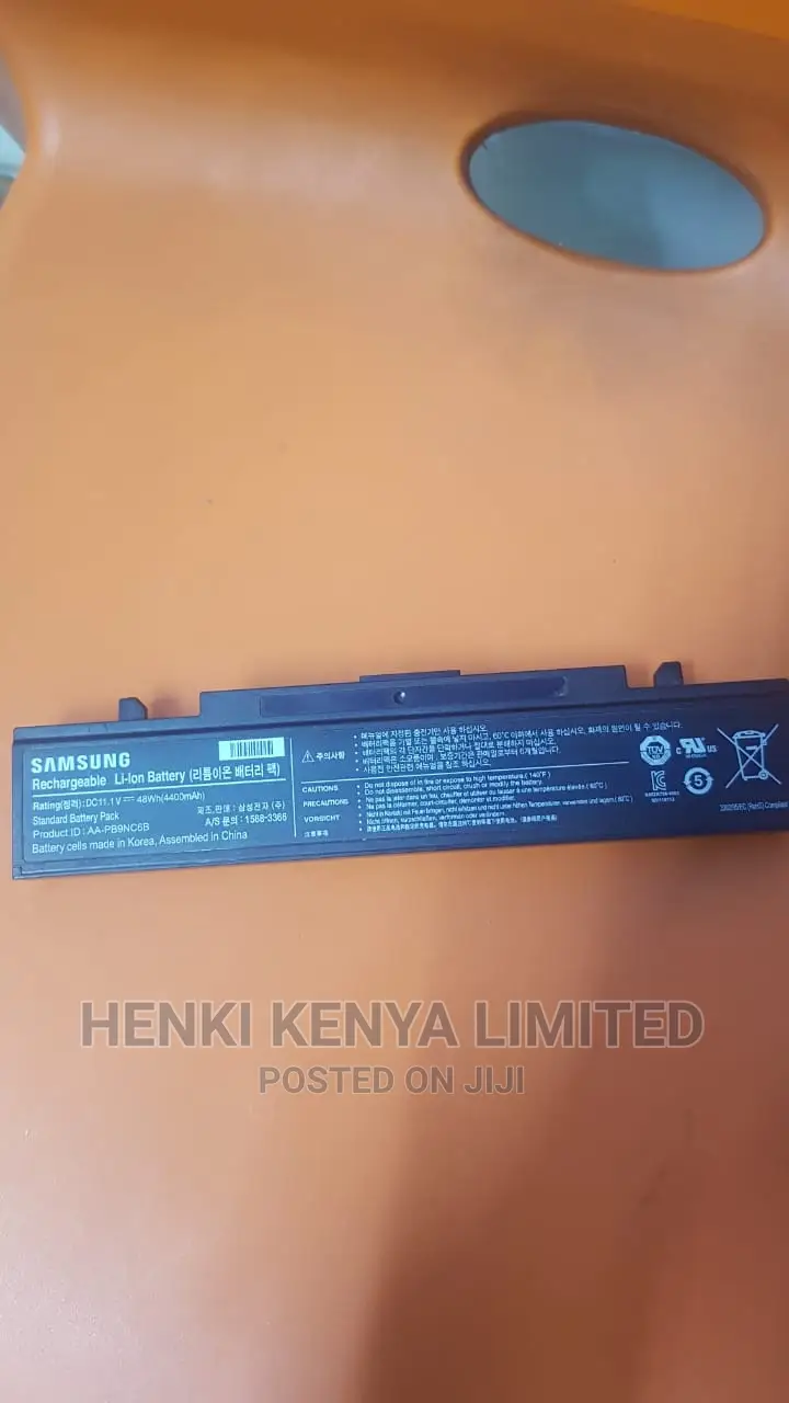 Samsung Li- On Ex UK Battery Available on Demand