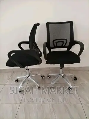 Office Chair Office Chair Office Chair Office Chair