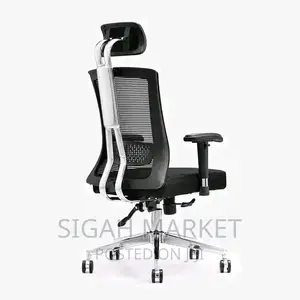 Office Chair Office Chair Office Chair Office Chair