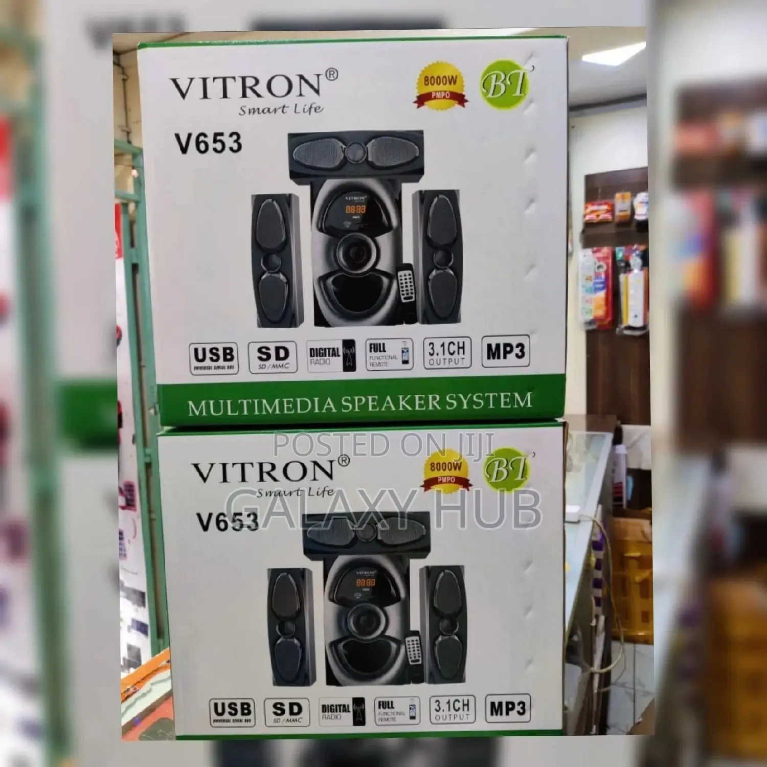 Vitron Multimedia System V653