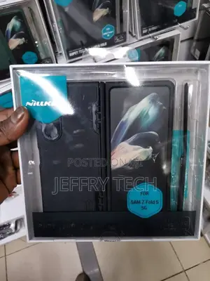 Nillkin Super Frosted Shield Case 4 Samsung Galaxy Z Fold 5