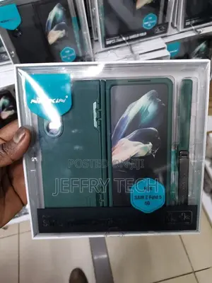 Samsung Galaxy Z Fold 5 Case Green NILLKIN SUPER FROSTED SH
