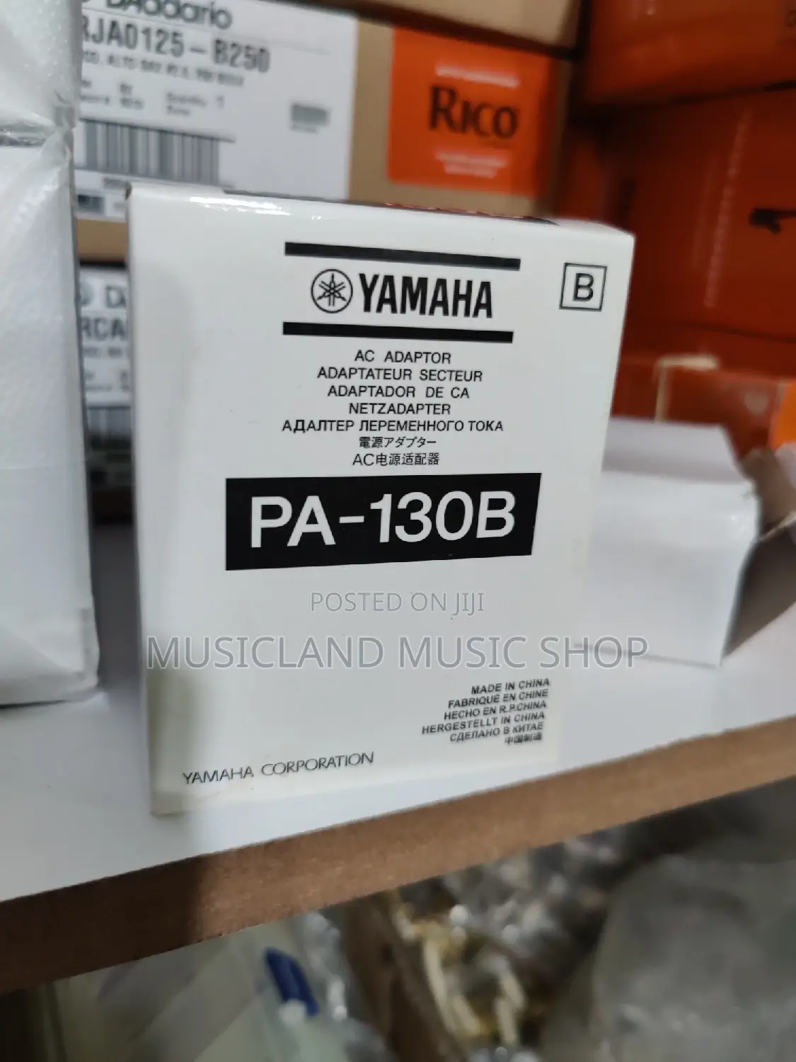 Yamaha 12V Adopter Original