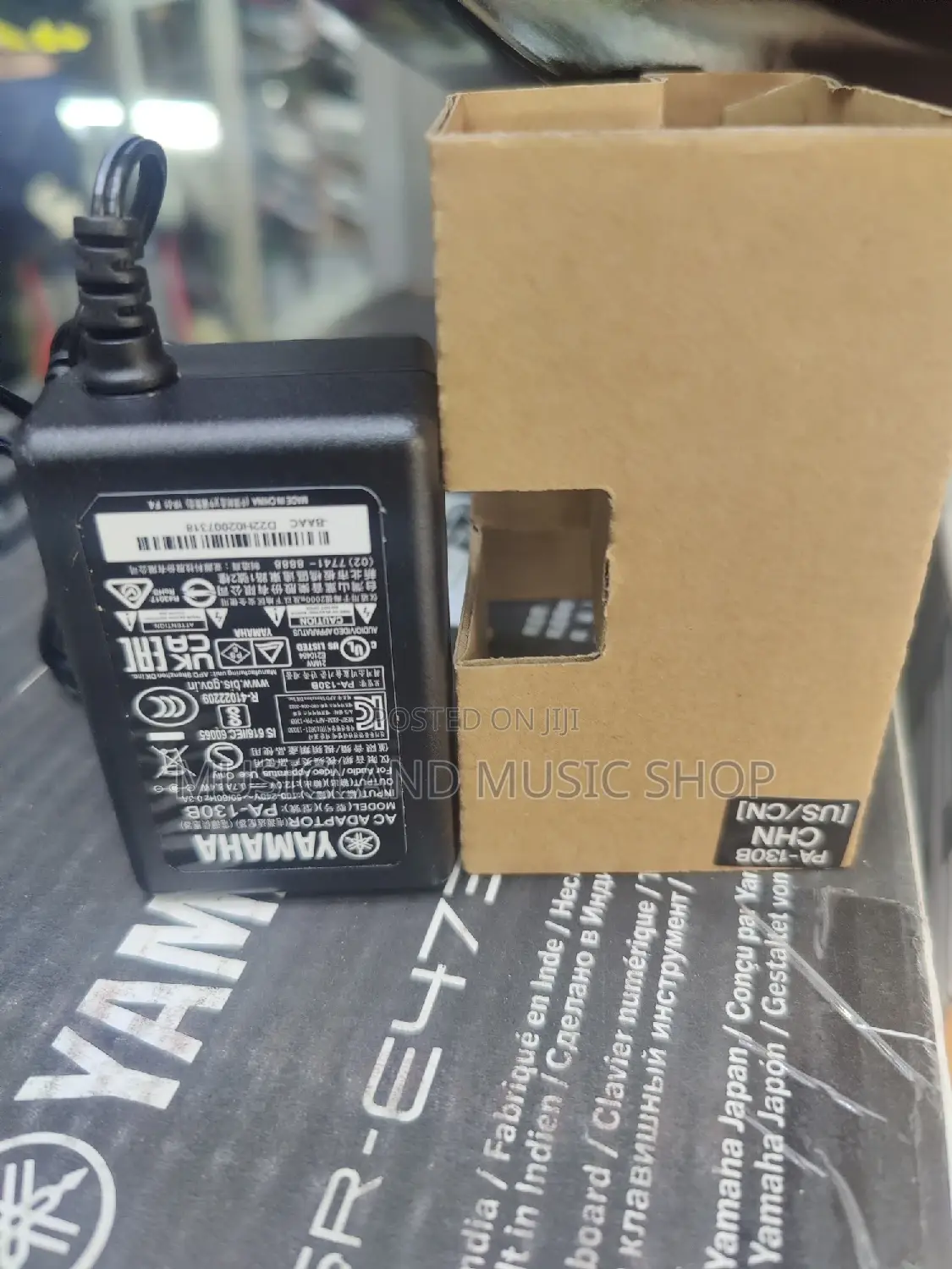 Yamaha 12V Adopter Original