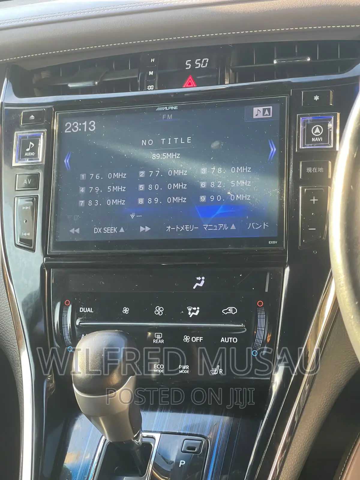 Toyota Harrier 2.0 2017 White