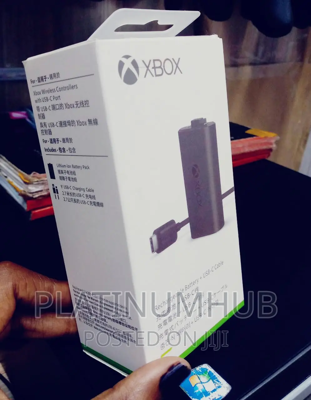Rechargeable Battery Xbox