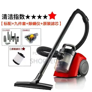 Bosch Vacuum Cleaners Available