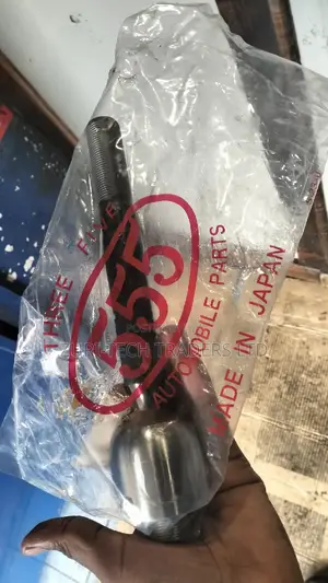 V8 Rack End Japan