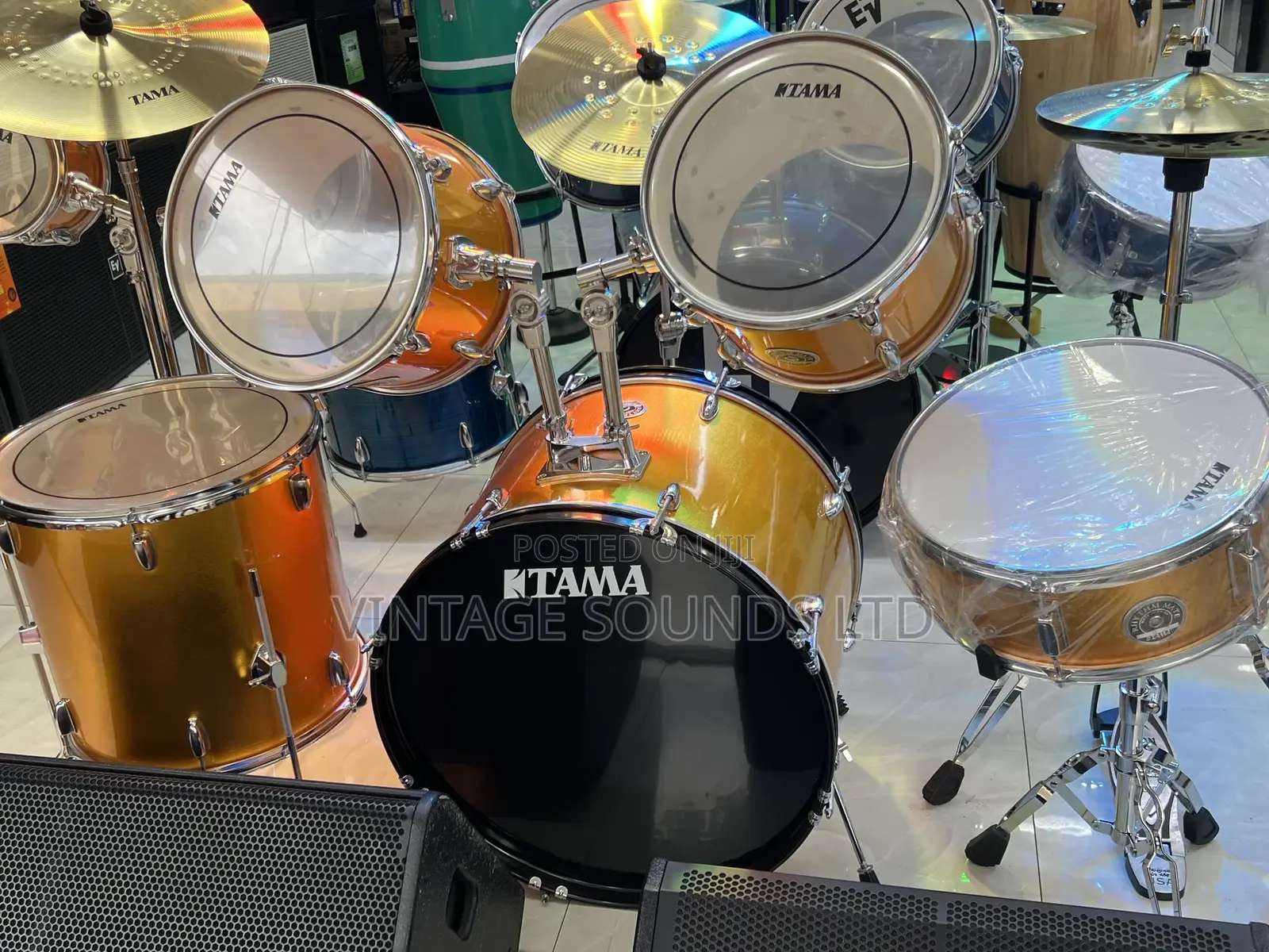 Tama Superstar Classic 7-Piece Shell Kit