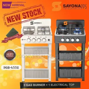 Sayona 3 Gas +1 Electric Plate Cooker With Shelves
